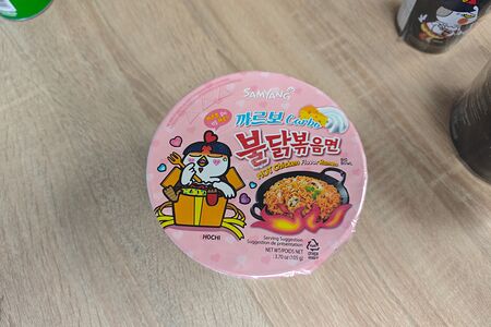 Лапша Buldak со вкусом крем карбонара