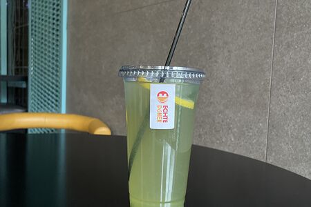 Лимонад Яблоко-киви