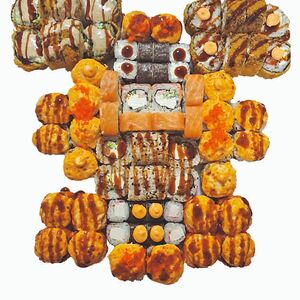 Сет Йокогома