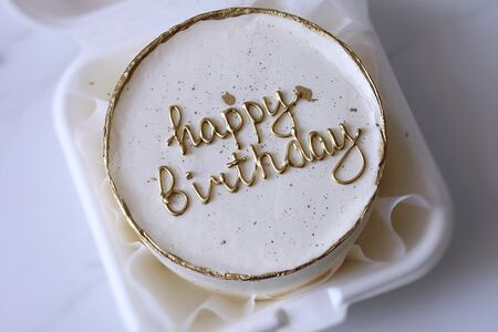 Бенто-торт на день рождения с золотой надписью