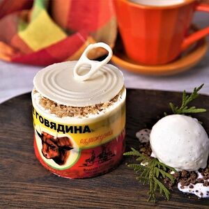 Не говядина