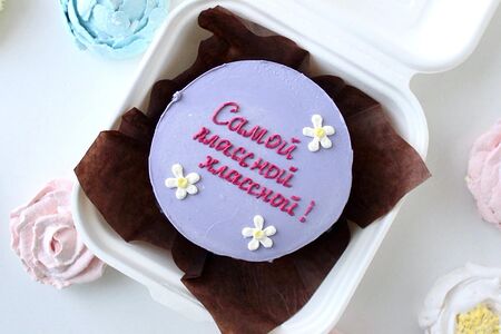 Бенто-торт Самой классной 