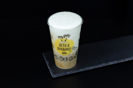 Айс латте с миндальным молоком