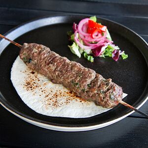 Люля из говядины 