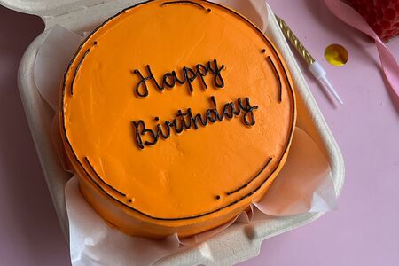Бенто-торт С днем рождения оранжевый