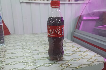 Кока-Кола