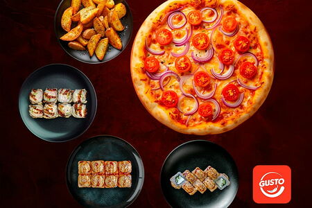 Combo Горячий