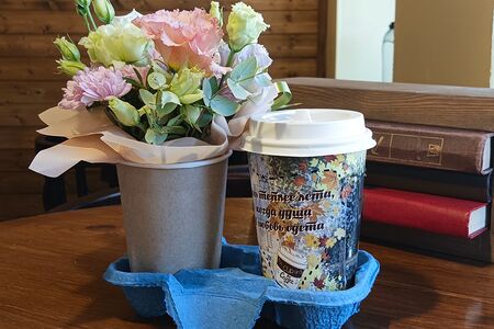 Раф большой + букет