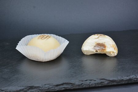 Моти Карамель