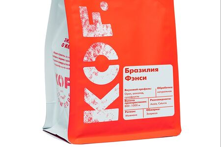 Кофе в зернах