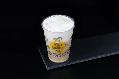 Айс Капучино