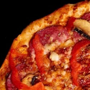 Пицца Де-люкс