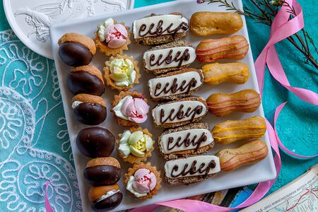 Пирожное набор Птифюръ Суаре