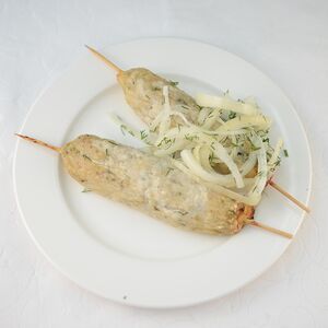 Люля куриные