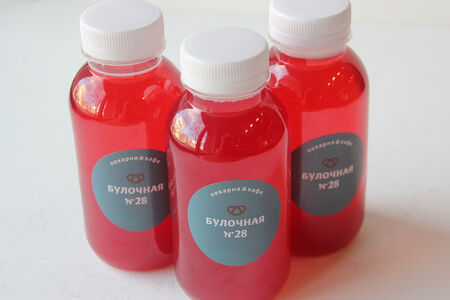 Морс Клюква