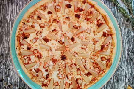 Гавайская средняя