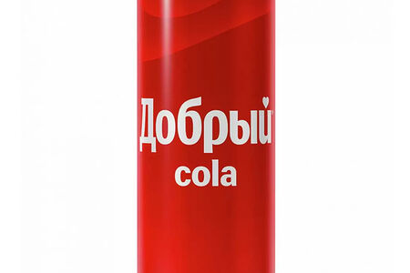 Кола Добрый