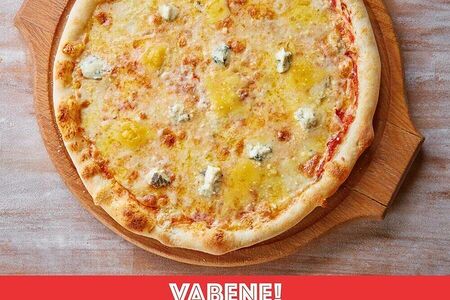 Пицца четыре сыра с сливочным соусом