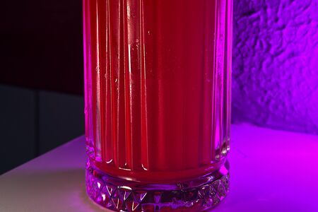 Лимонад Тропики