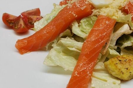 Цезарь с лососем