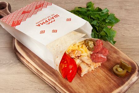 Шаурма Горыныч