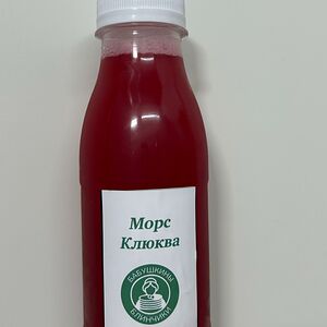 Клюквенный морс