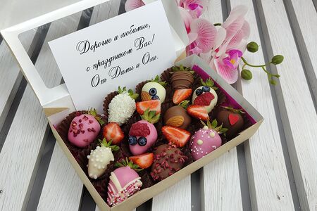 Микс Люкс 12 ягод