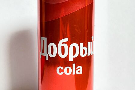 Добрый Cola 