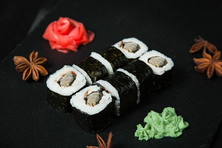 Классический с угрем