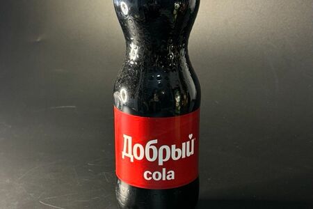 Добрый Кола 