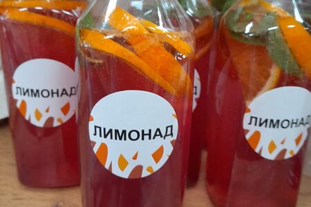 Лимонад вишня-апельсин