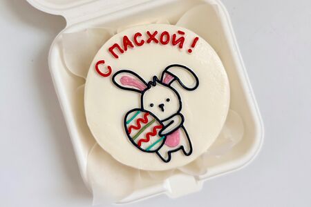 Бенто-торт к Пасхе №1 с зайчиком
