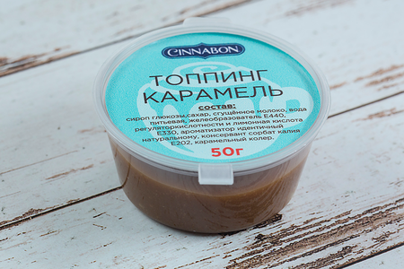 Топпинг Карамель