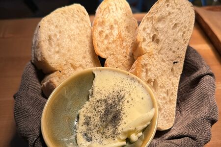 Хлебная корзинка 