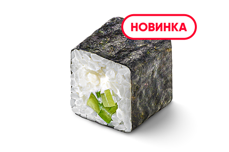 Ролл Чиз-огурец