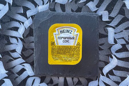 Соус Горчичный