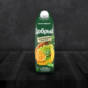 Добрый Мультифрукт, сок