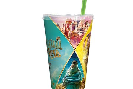 Стакан пластиковый Летучий корабль