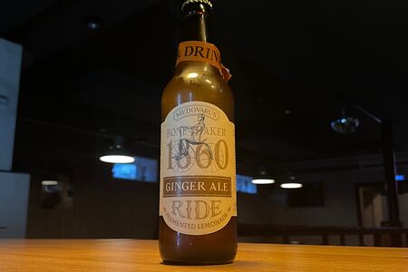 Биолимонад имбирь Медоварус