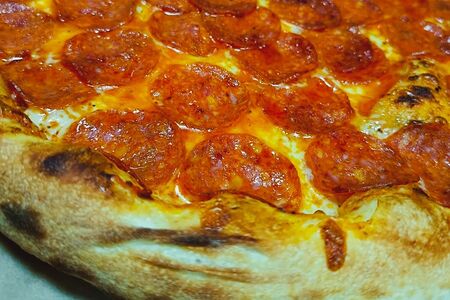 Пицца Сливочная Пепперони