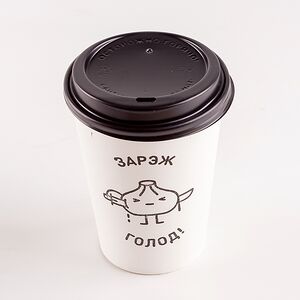Большой американо