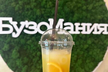 Апельсиновый Лимонад 