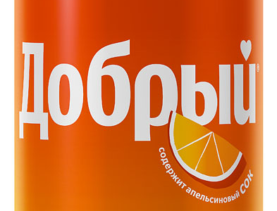 Дб Апельсин ж/б 0,33