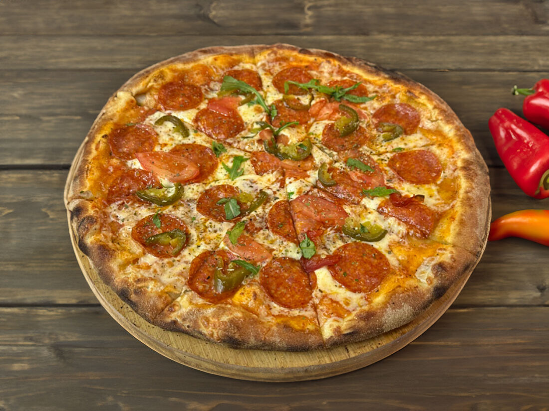 Пицца рядом