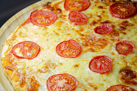 Пицца 3 сыра