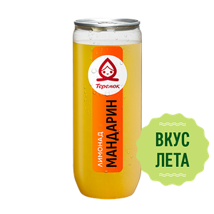 Лимонад Мандарин 0,32 л