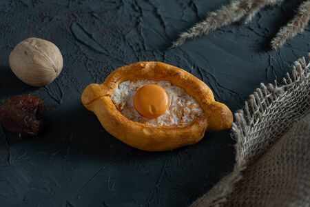 Мыло Хачапури