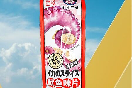 Чипсы со вкусом осьминога 