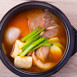 Тендянтиге