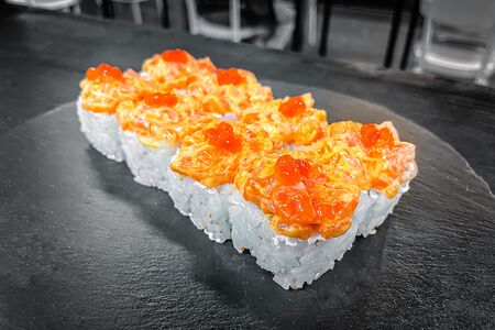 Ролл Королевский вулкан 